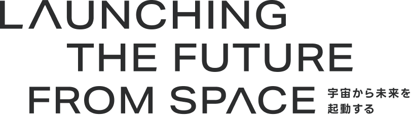 Launching the Future from Space